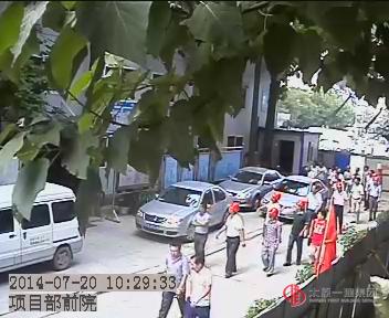 國基建設(shè)集團(tuán)組織參觀直屬分公司承建的太原市第三人民醫(yī)院門診樓工程