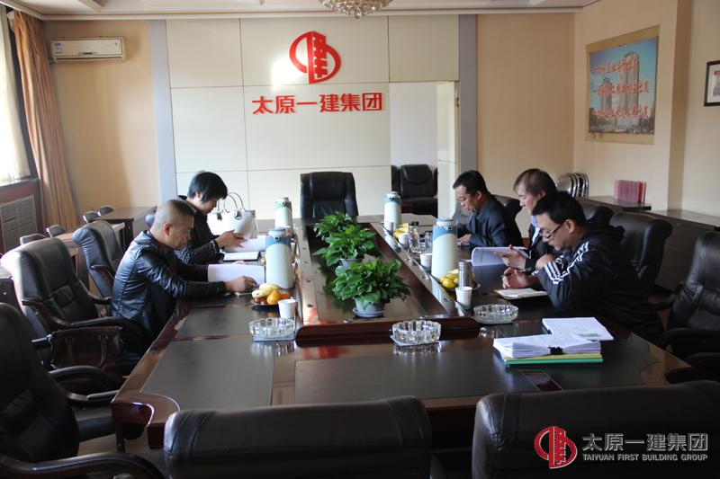 太原市安監(jiān)站建筑企業(yè)安全生產(chǎn)責(zé)任落實(shí)測評(píng)工作組對(duì)集團(tuán)公司進(jìn)行測評(píng)