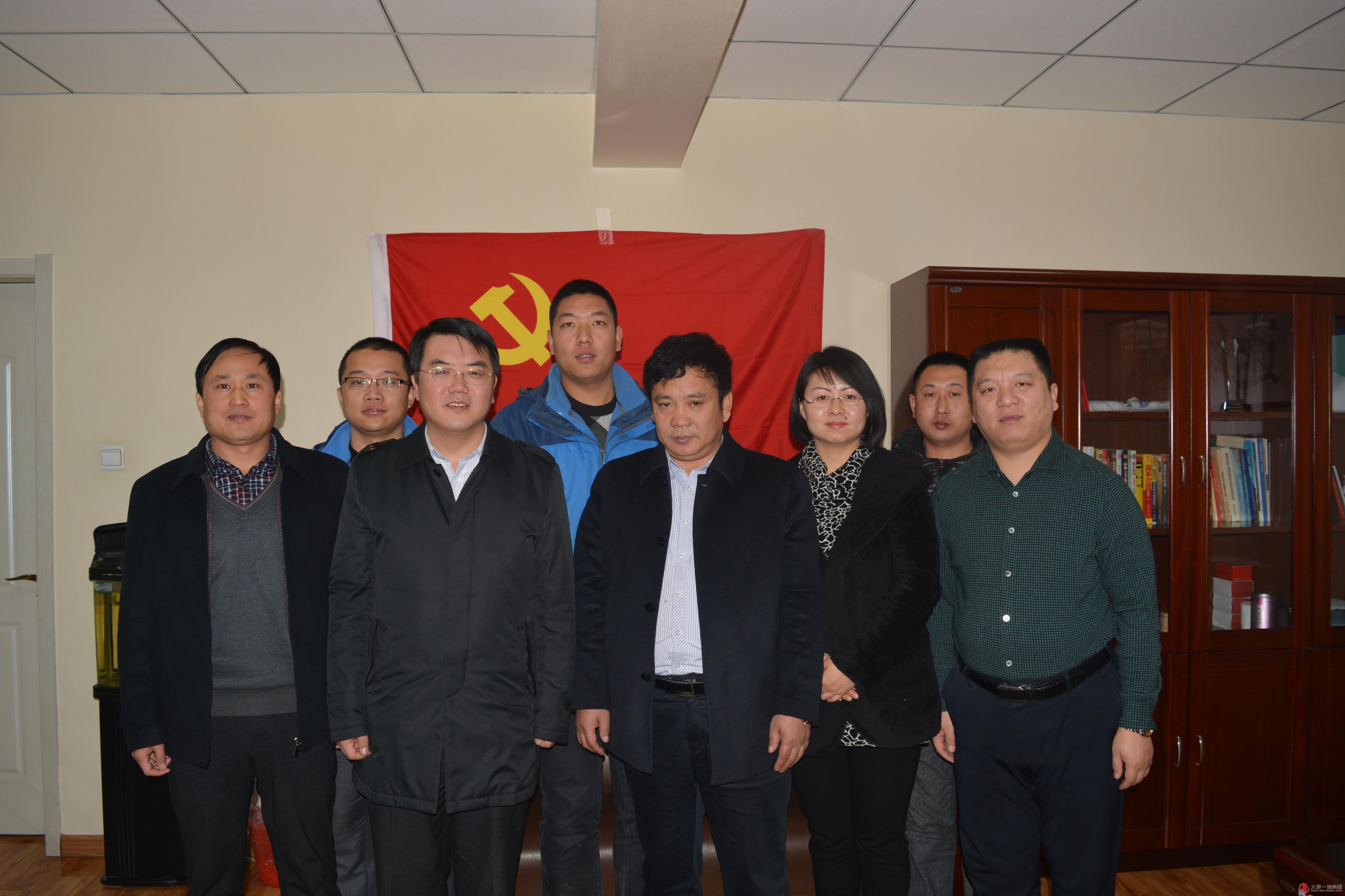 三分公司黨支部召開接收預備黨員大會