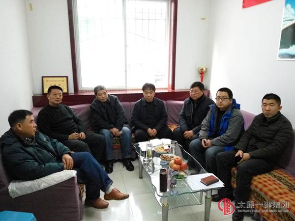太原一建集團(tuán)五分公司學(xué)習(xí)貫徹《中國共產(chǎn)黨廉潔自律準(zhǔn)則》、《中國共產(chǎn)黨紀(jì)律處分條例》
