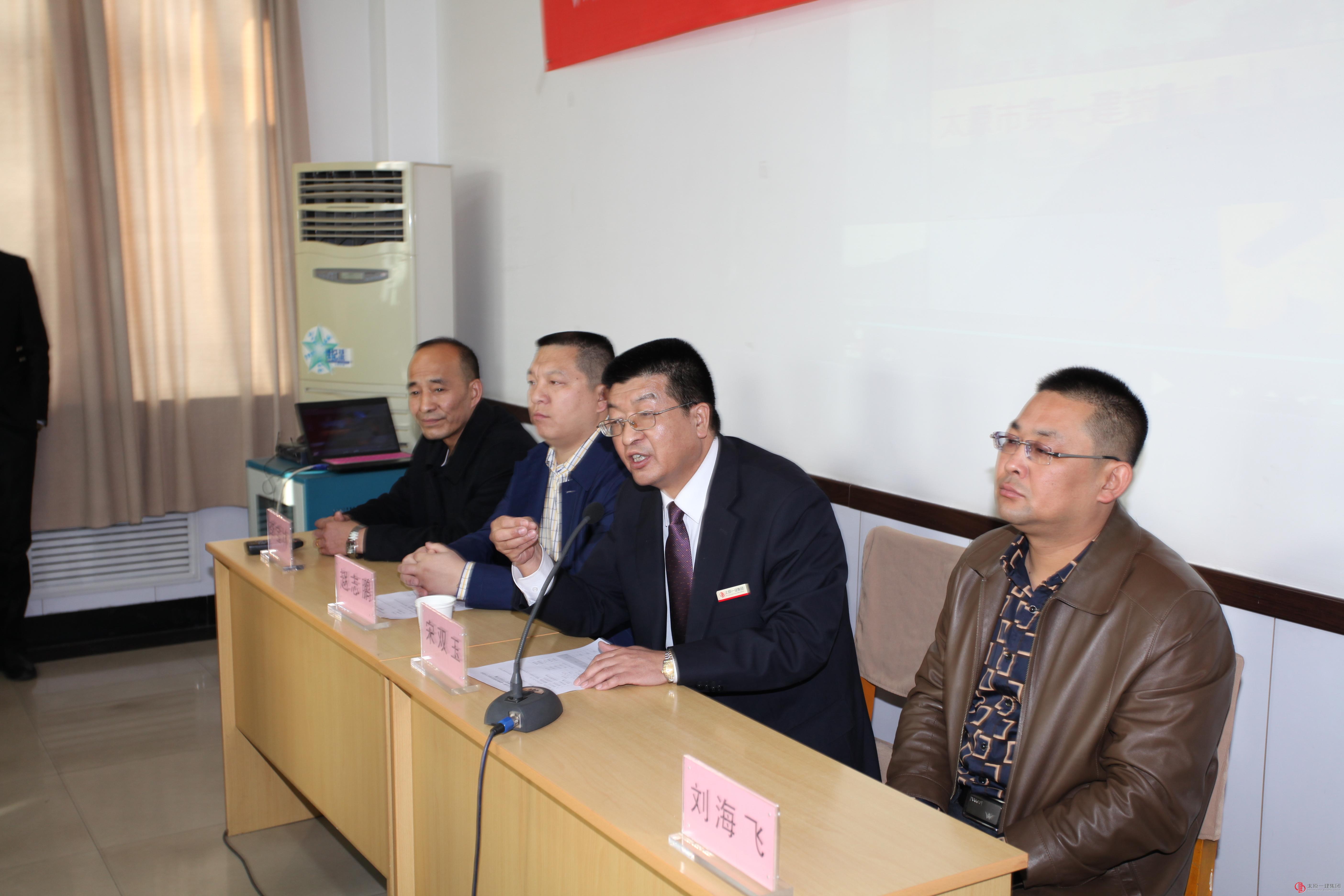 集團(tuán)公司基層單位開展中青年業(yè)務(wù)骨干內(nèi)訓(xùn)