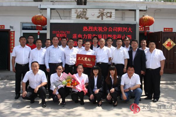 向先進看齊 向先進學習