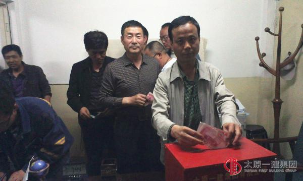 設(shè)備分公司舉行第九個(gè)“愛(ài)心日”活動(dòng)