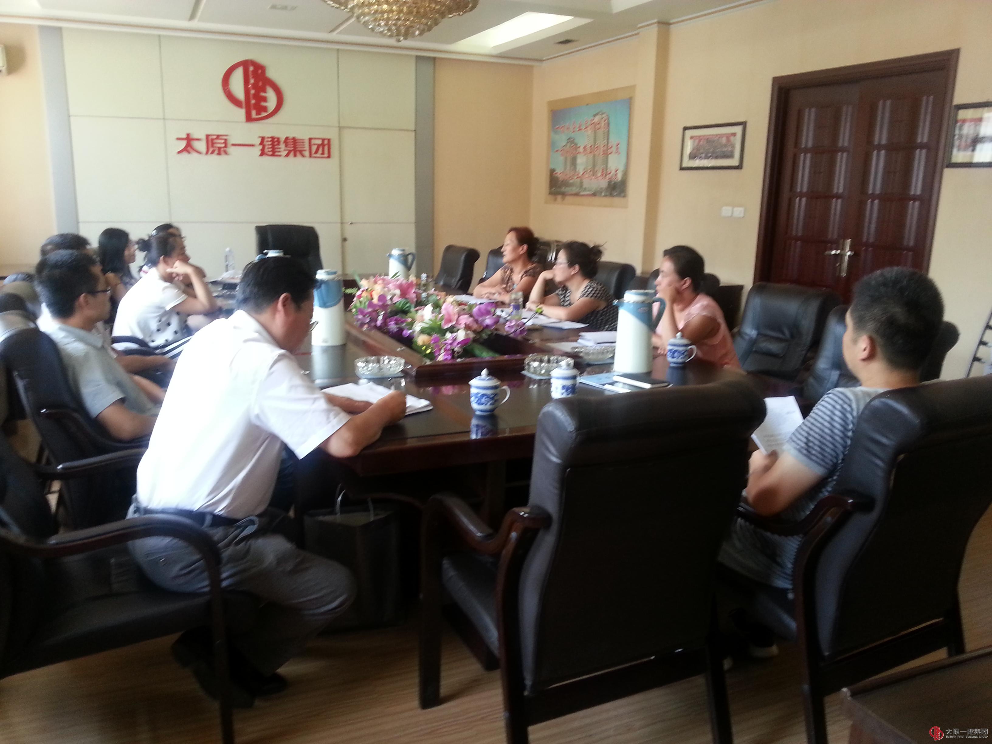 工程造價(jià)管理部召開(kāi)2015年遺留結(jié)算會(huì)議