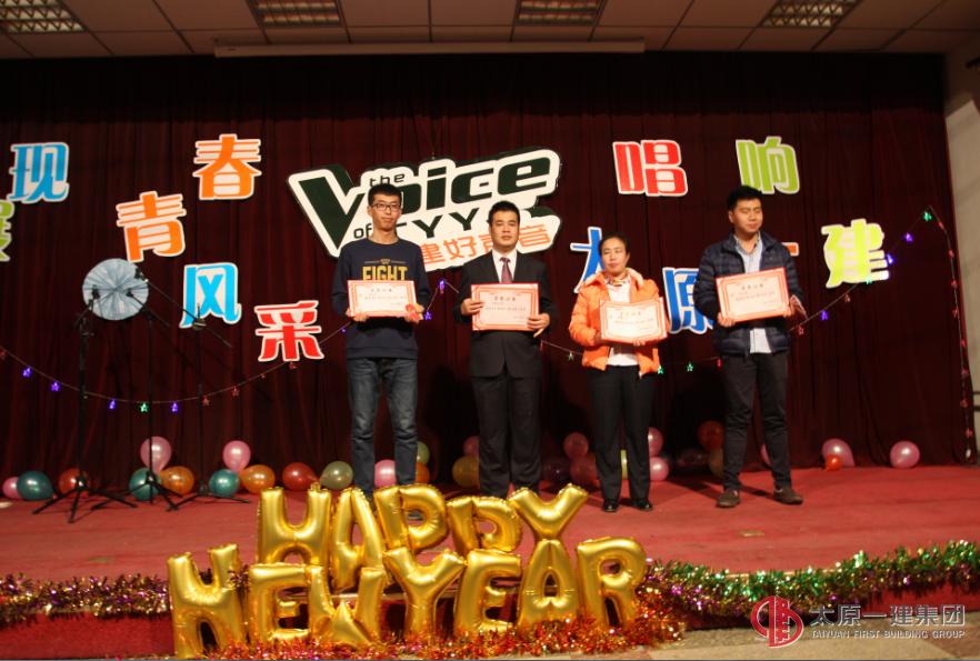 青春飛揚(yáng)、歌海如潮