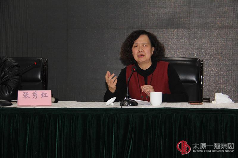 太原一建集團新員工職業(yè)化培訓