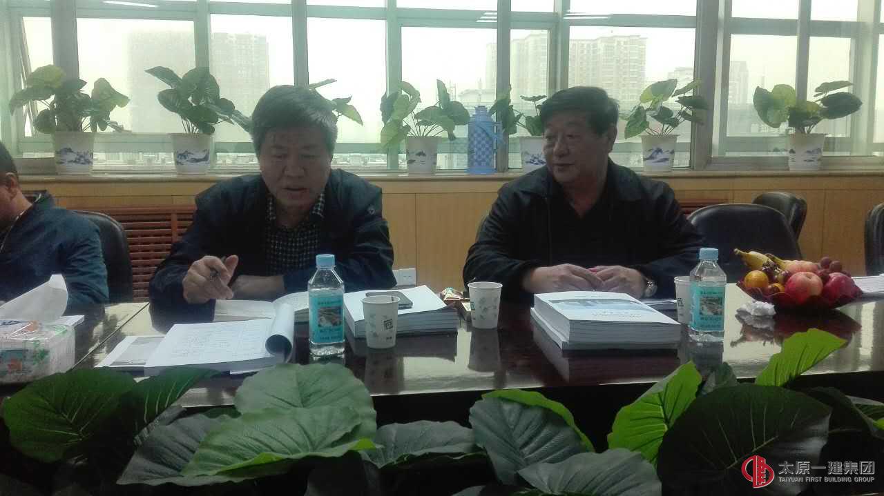 太原市婦幼保健院保健業(yè)務用房及住院樓、太原市第二人民醫(yī)院老年病綜合樓順利通過山西省新技術(shù)應用示范工程驗收