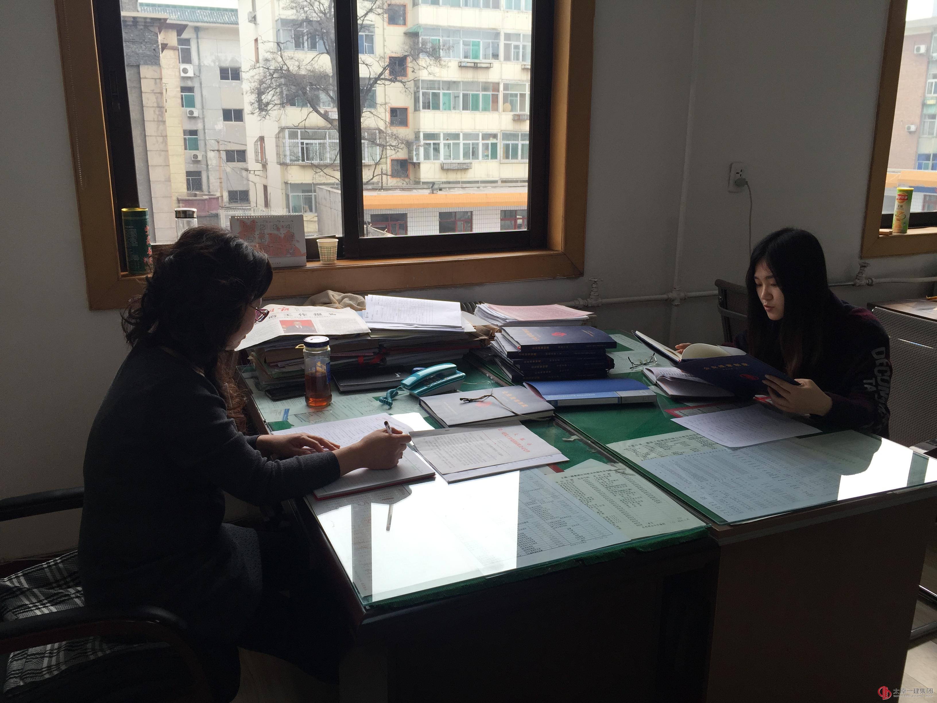 工程造價管理部組織學(xué)習(xí)《企業(yè)規(guī)章制度》