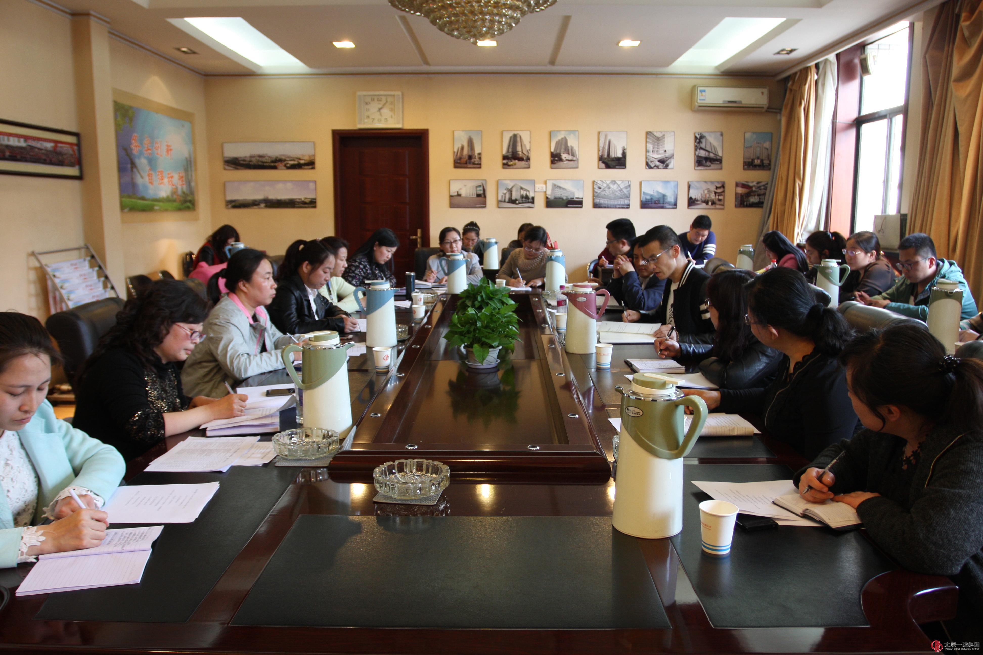 工程造價(jià)管理部組織造價(jià)人員學(xué)習(xí)企業(yè)規(guī)章制度