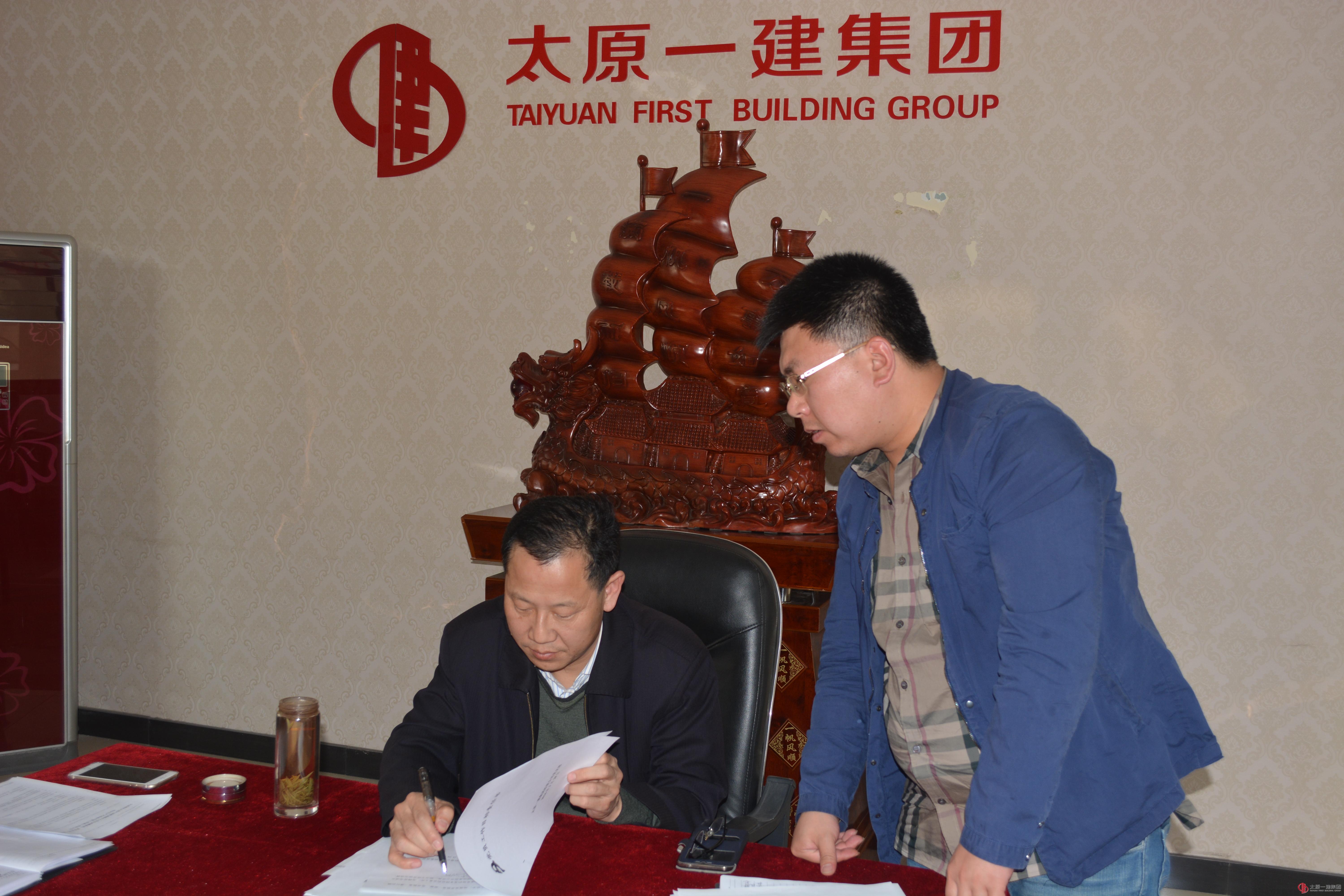 經(jīng)營公司黨支部召開宣貫集團(tuán)公司3.19黨群工作精神會議