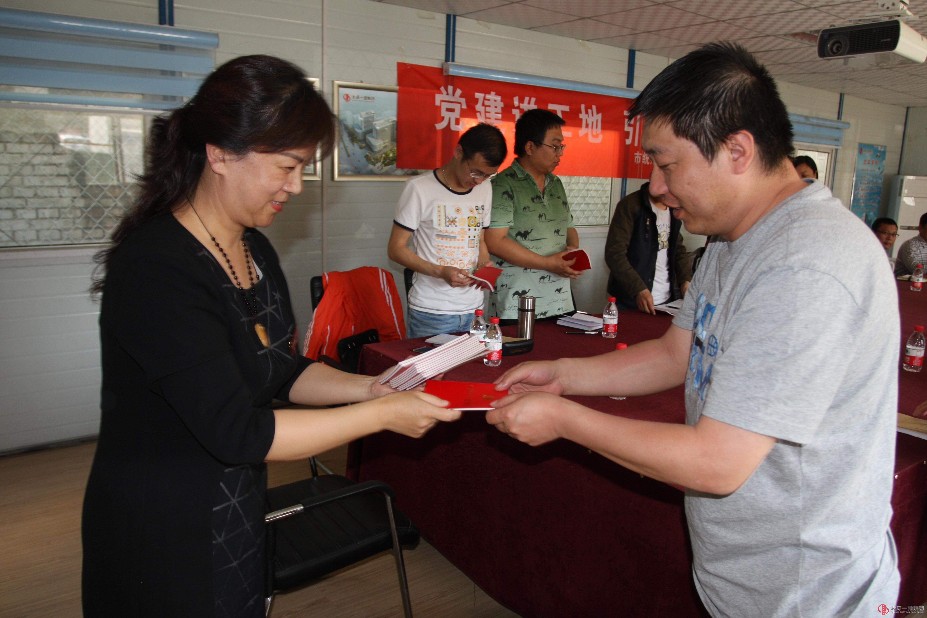 馬上就辦 真抓實(shí)干