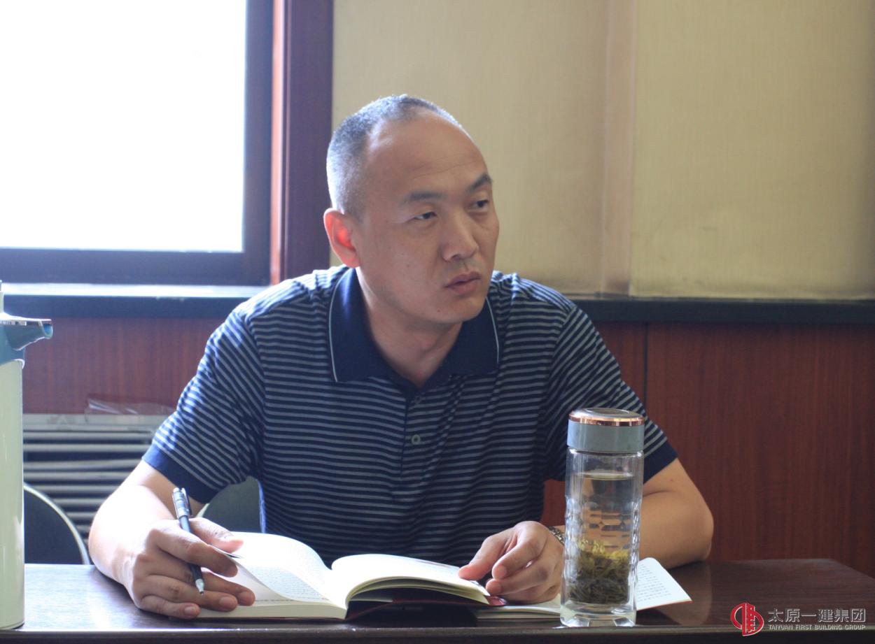 集團(tuán)公司領(lǐng)導(dǎo)班子開展“兩學(xué)一做”第二專題學(xué)習(xí)討論會