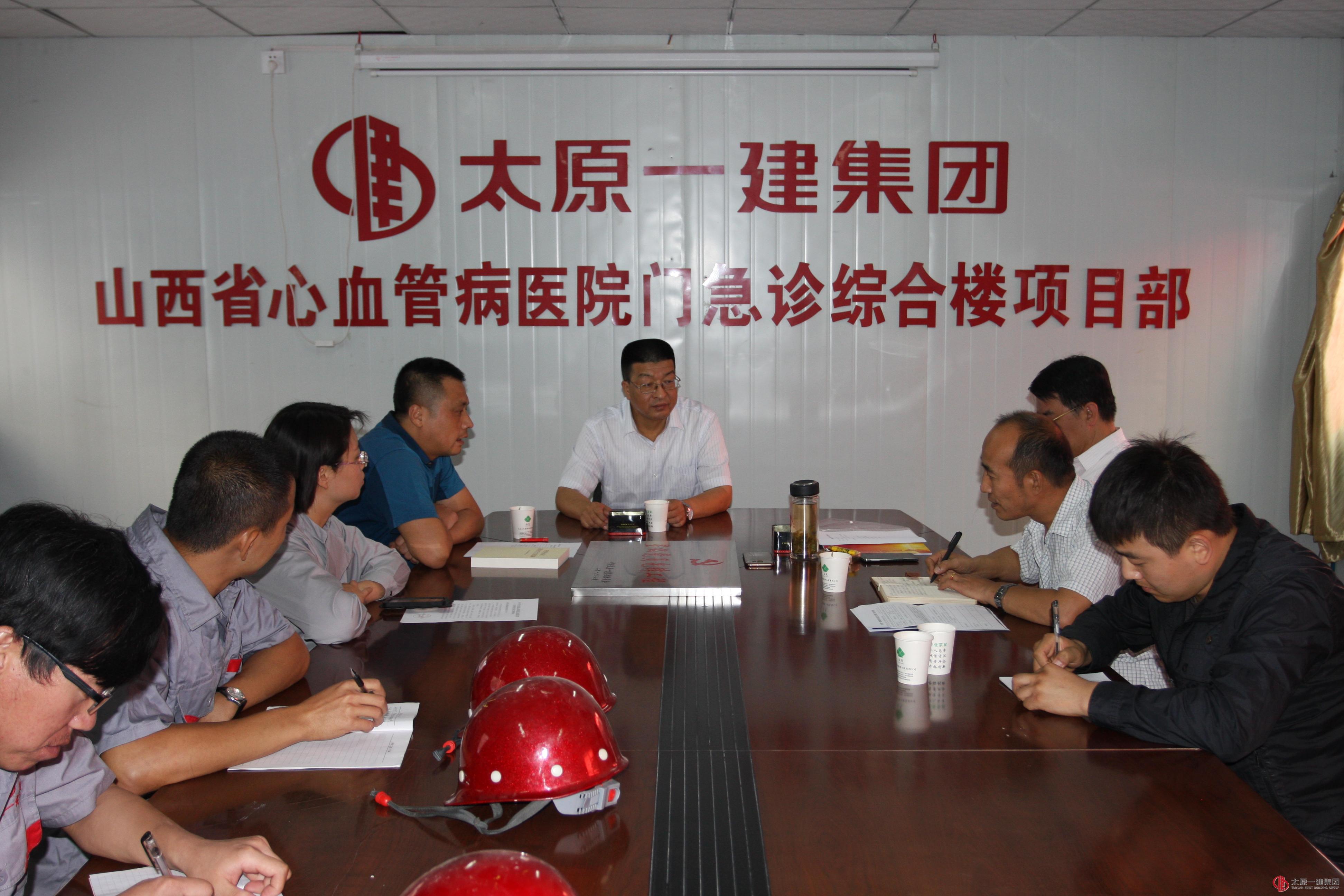 集團(tuán)公司黨委為“黨員先鋒工程”授牌