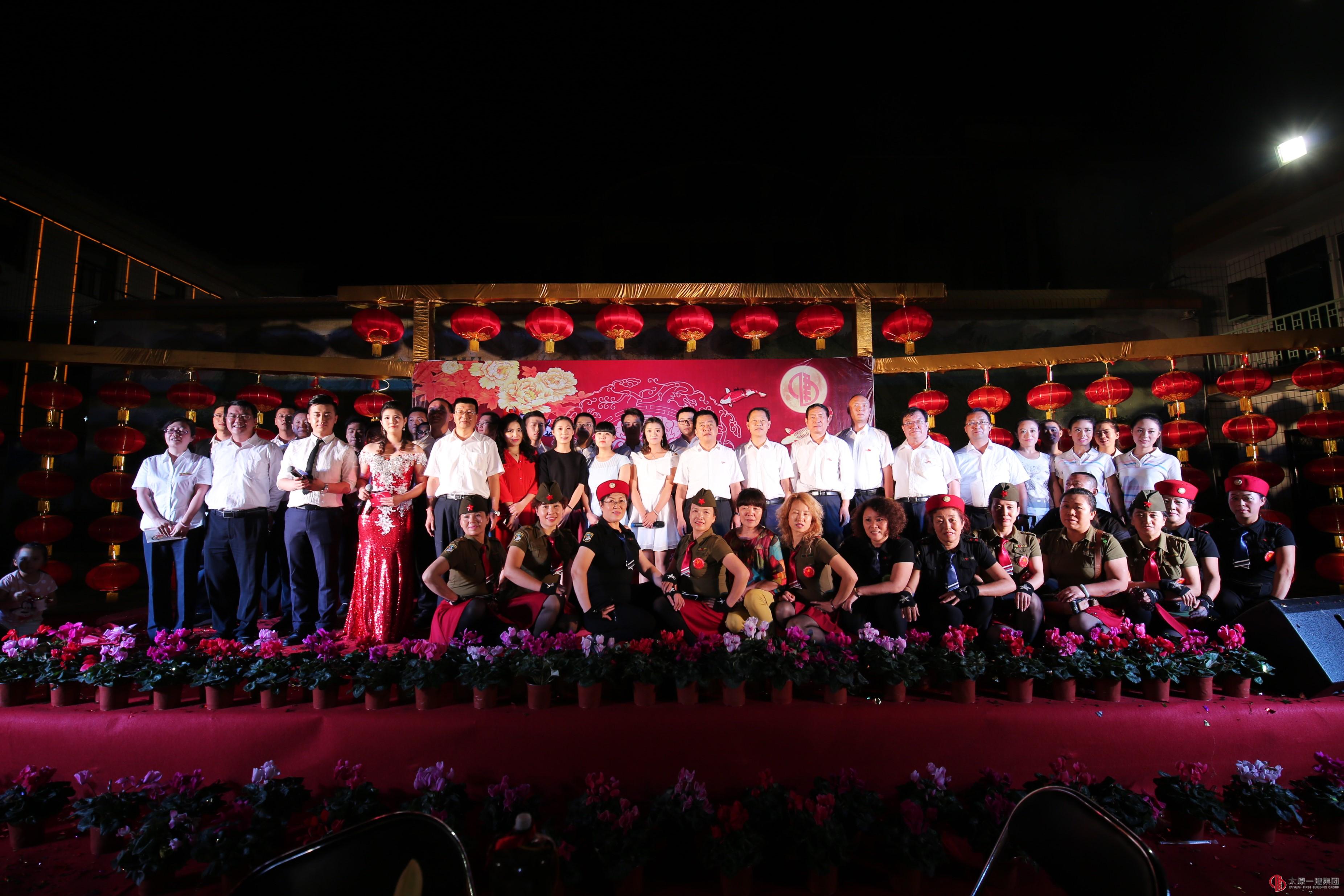 集團(tuán)公司舉辦“月明一建中秋夜”主題文藝晚會(huì)