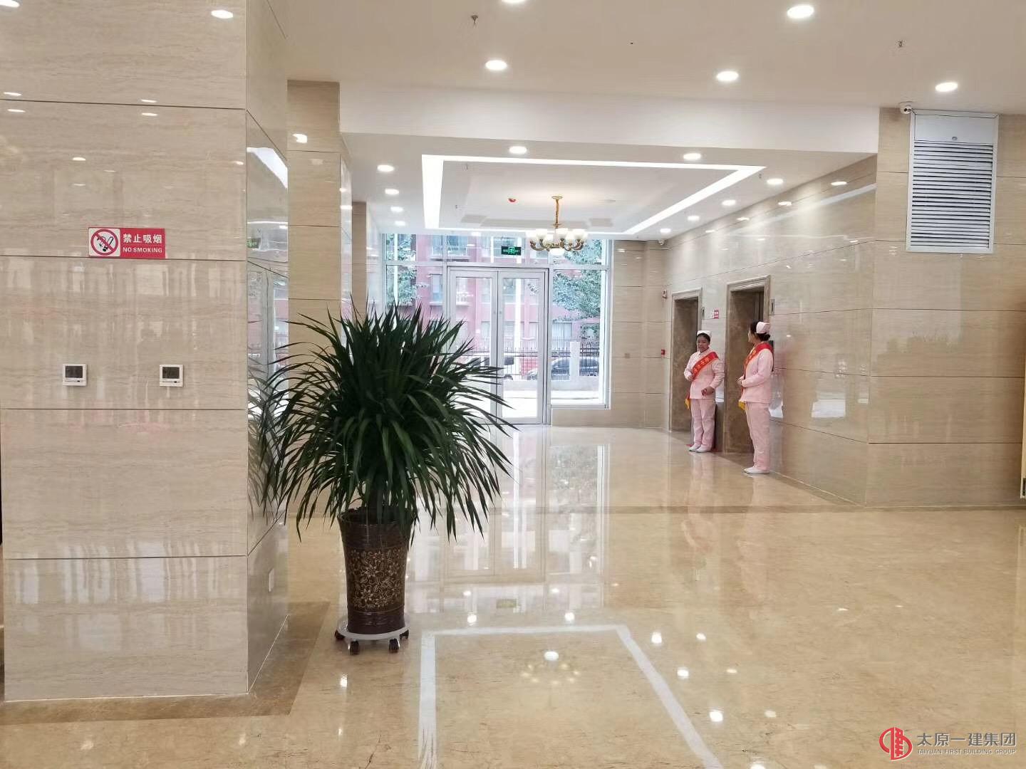 熱烈祝賀五分公司承建的晉中市老年養(yǎng)護院啟動運營