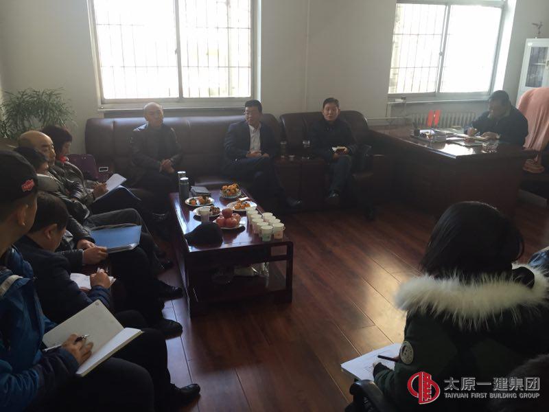 集團(tuán)公司檢查考核組即日開始下半年集中檢查