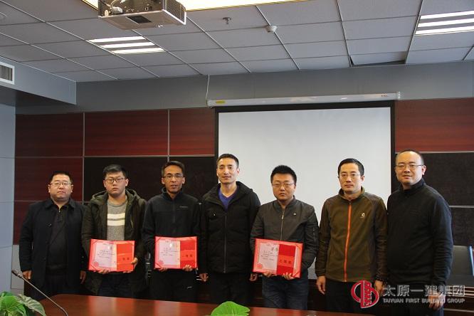 直屬二分公司成功舉辦BIM特訓(xùn)營(yíng)成果匯報(bào)會(huì)