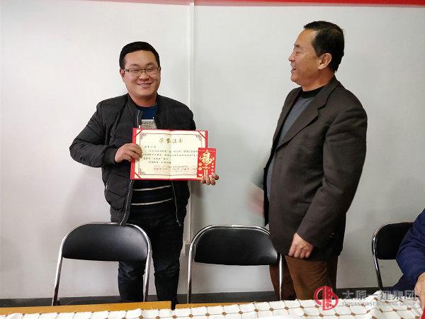 七分公司召開技術(shù)工作會議