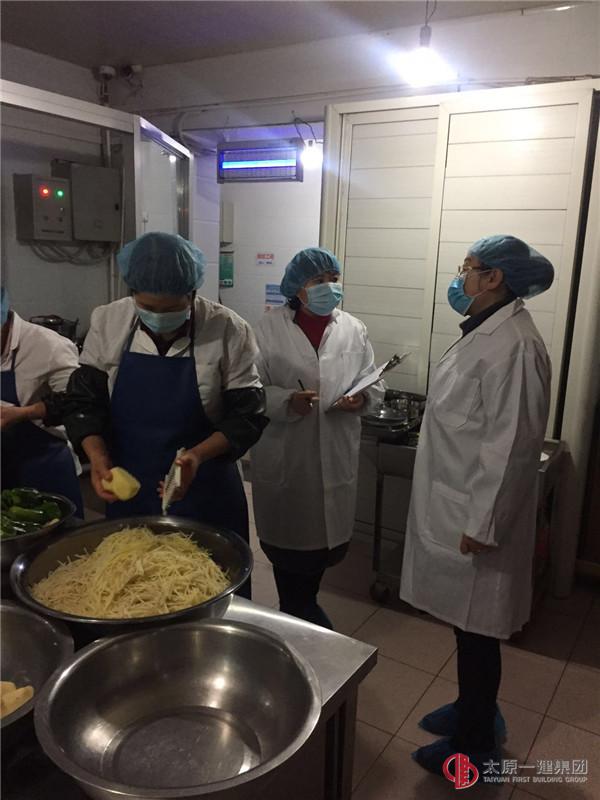 幼兒園接受上級領導檢查考核