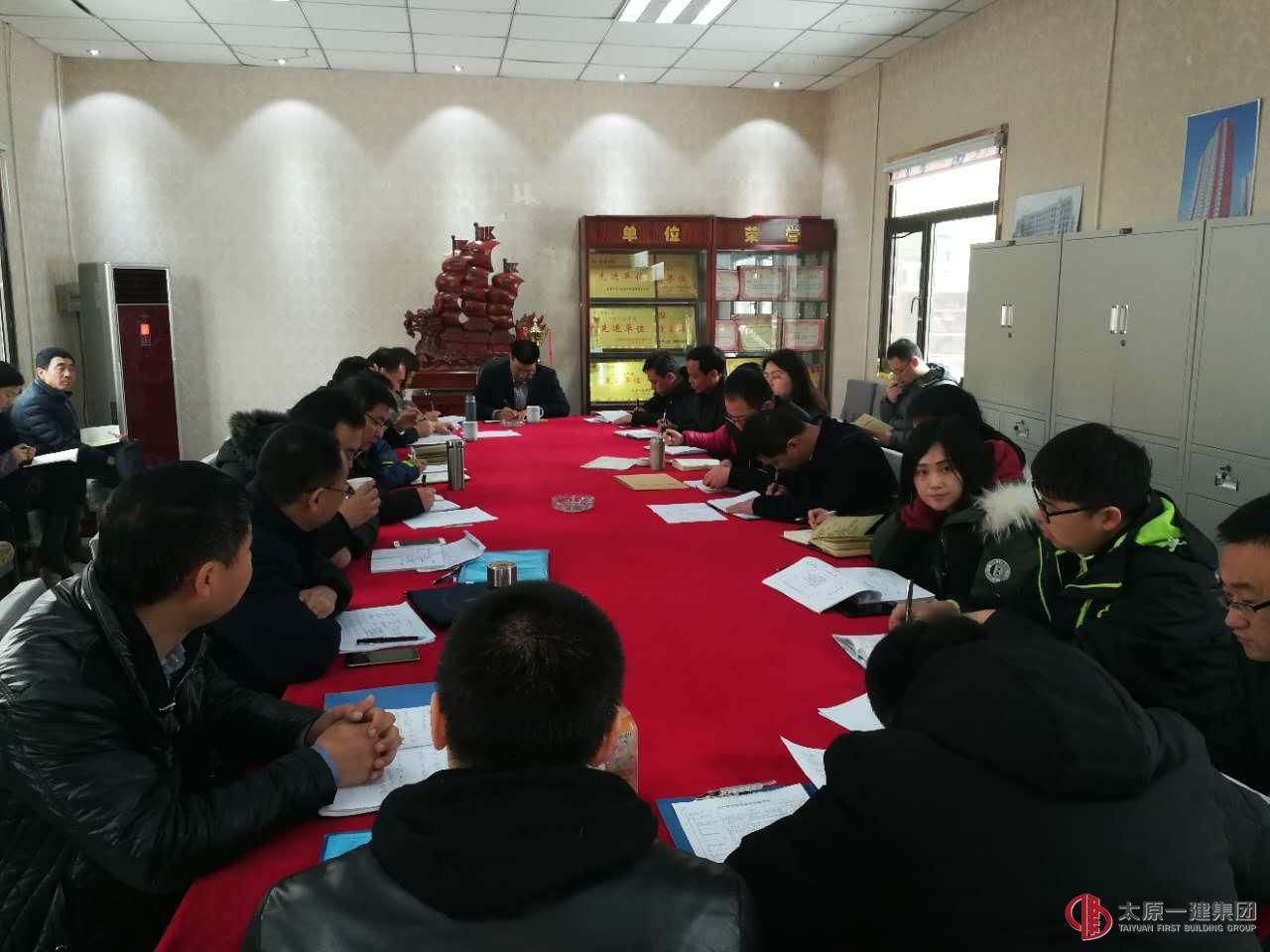 集團公司考核組集中對經營公司、六分公司、檢測中心進行下半年全面考核