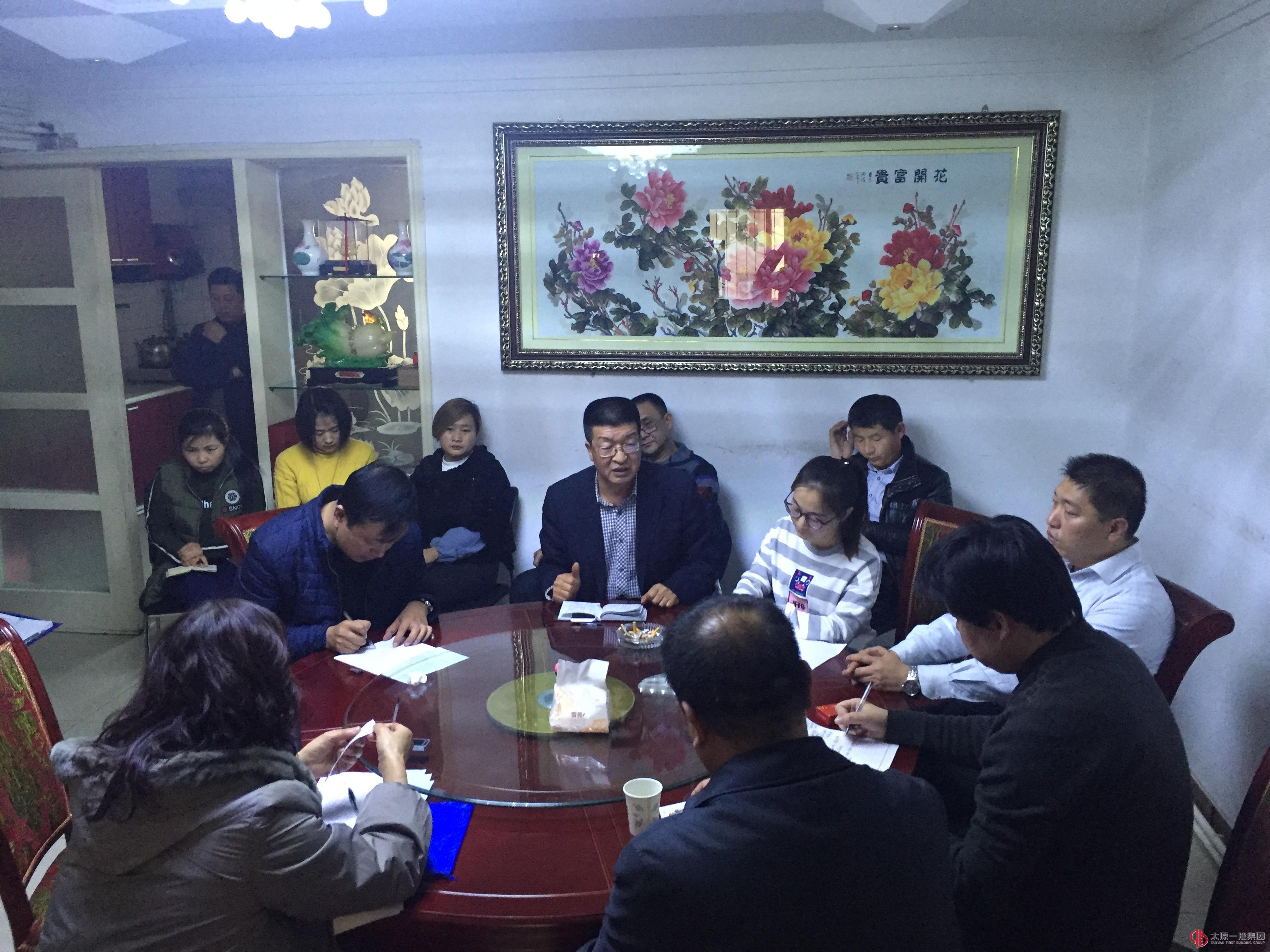 以全面檢查為契機(jī)，提高整體工作水平