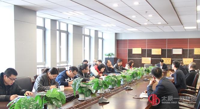 集團公司檢查考核組對直屬二分公司進行下半年綜合檢查考核