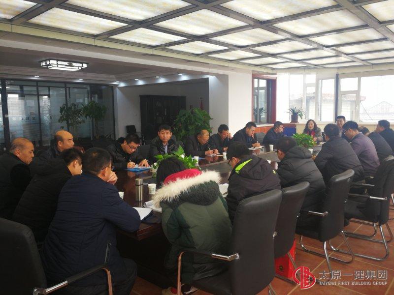 集團公司考核領導組對龍城公司進行下半年度檢查考核