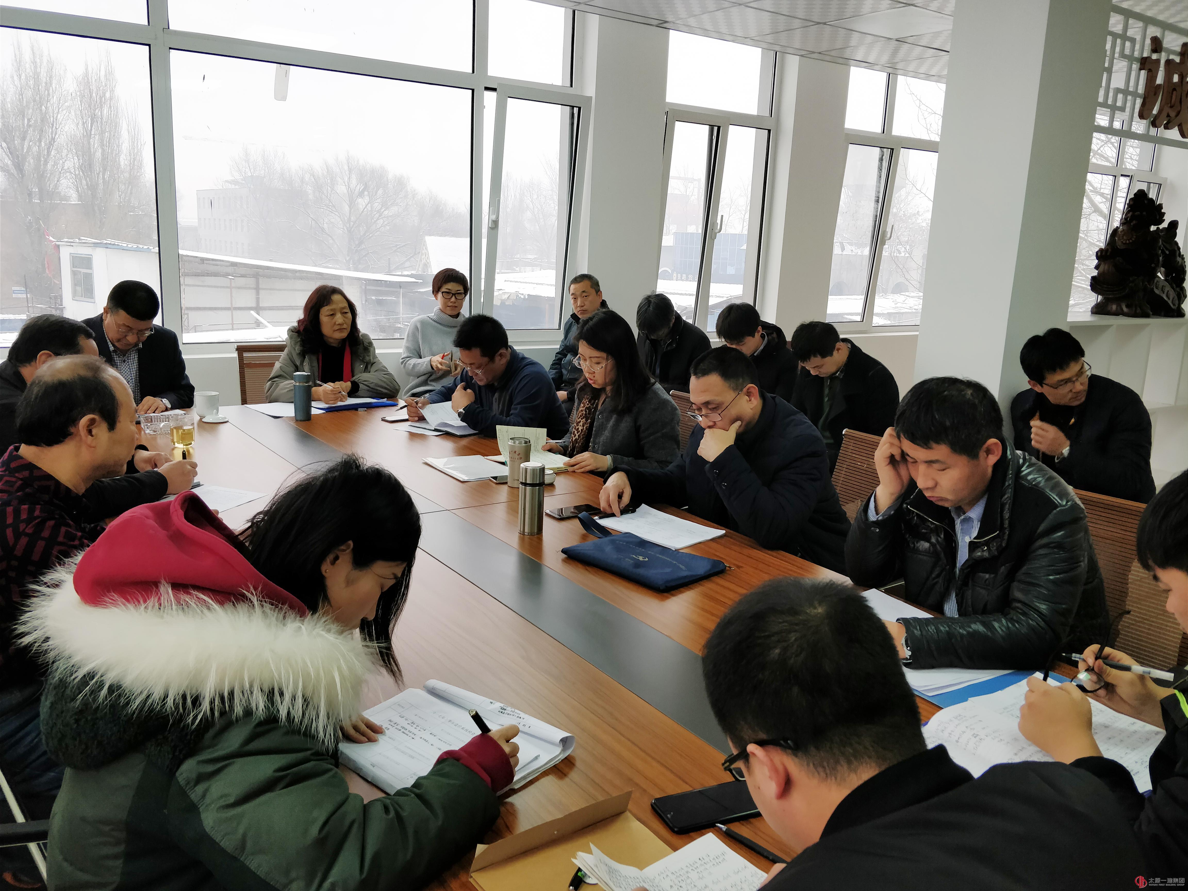 集團(tuán)公司集中檢查考核駐河西片區(qū)單位