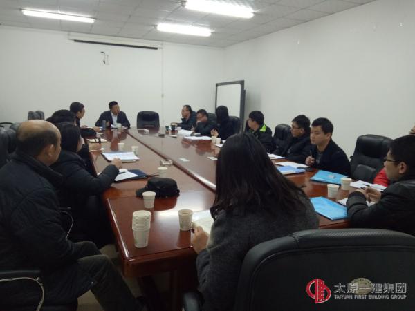 集團(tuán)公司檢查考核組對直屬四分公司進(jìn)行下半年綜合檢查考核