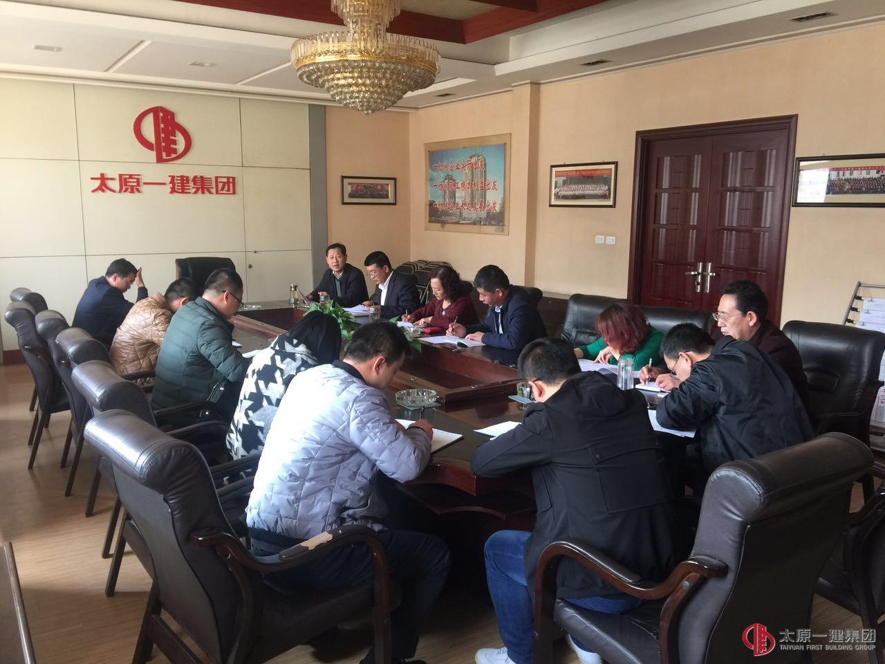 集團(tuán)公司啟動全面考核經(jīng)常性抽查活動