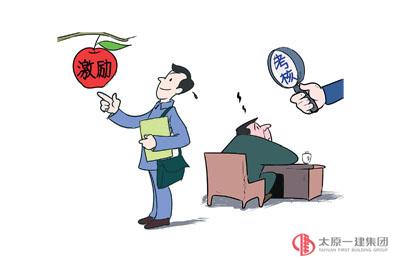 2017年第一次全面抽查考核情況通報(bào)