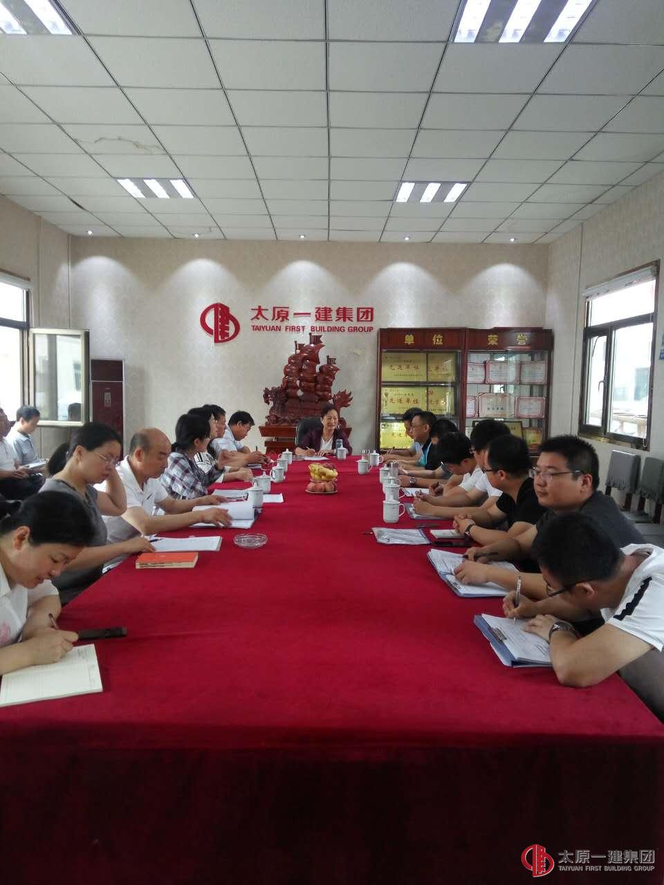 集團(tuán)公司考核組對(duì)經(jīng)營(yíng)公司、六分公司及檢測(cè)中心進(jìn)行上半年考核檢查