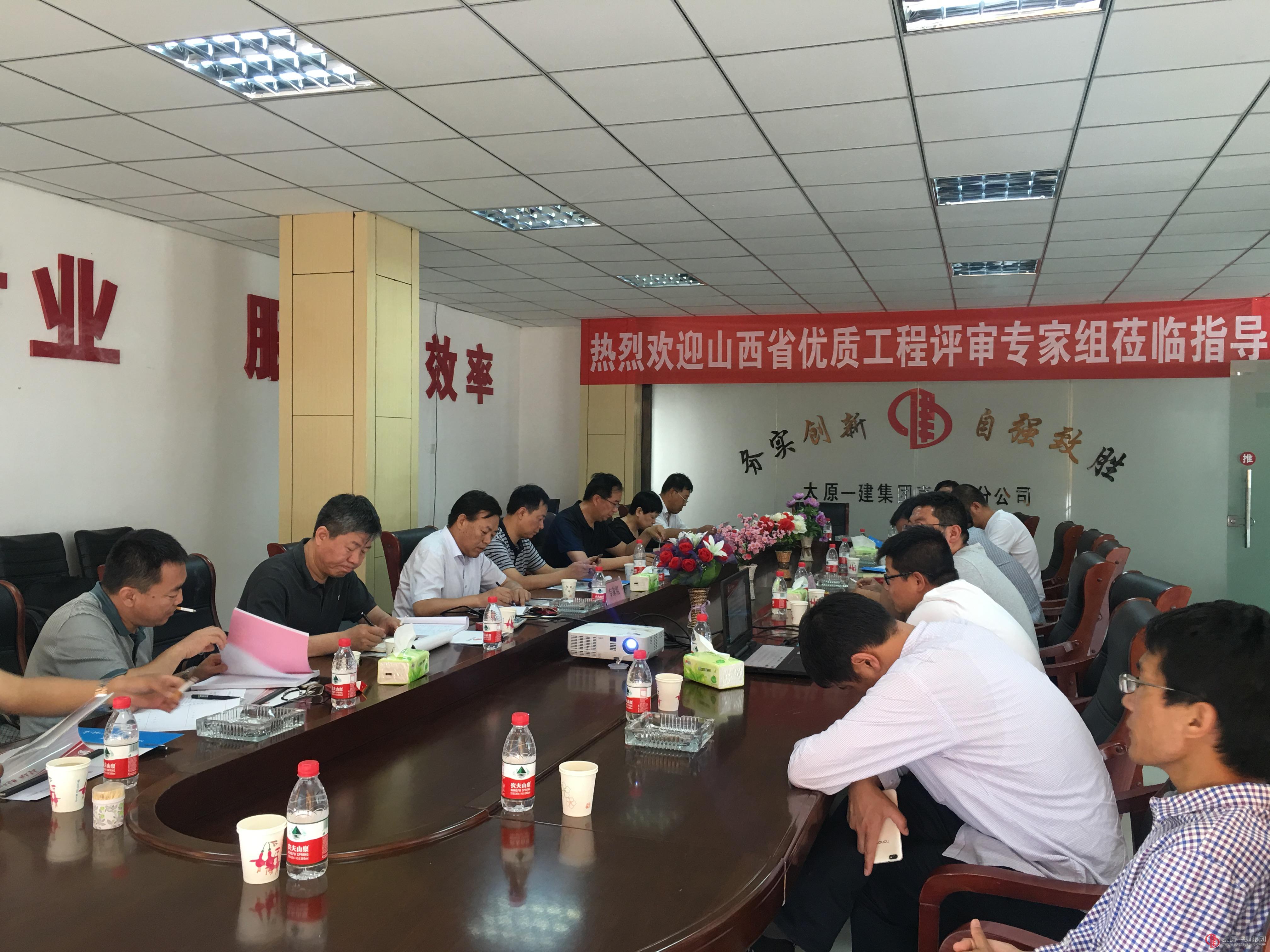 省優(yōu)質(zhì)工程評審專家組蒞臨直屬五分公司濱河路提升改造（一標(biāo)、二標(biāo)）項(xiàng)目進(jìn)行檢查指導(dǎo)