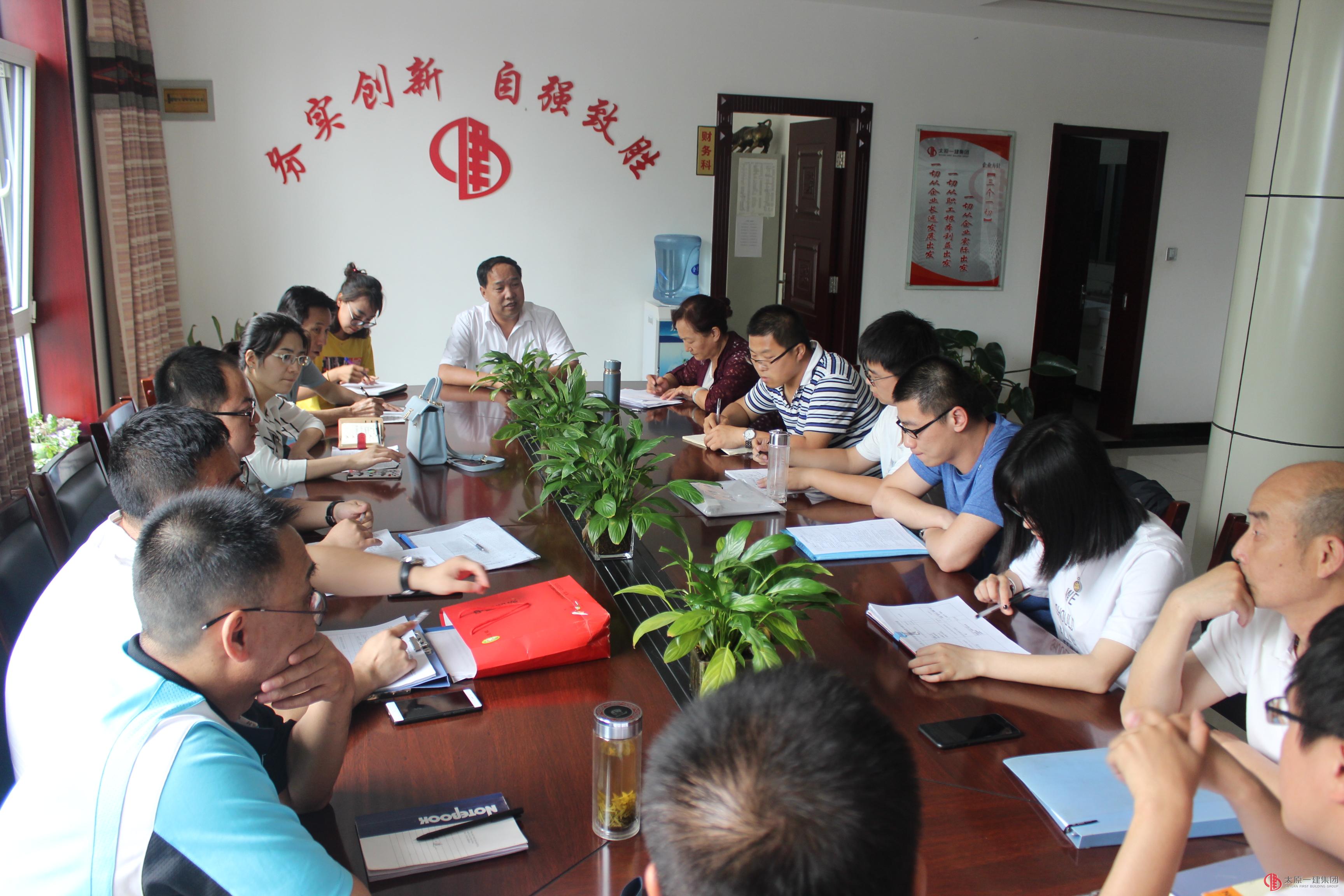 集團(tuán)公司考核檢查組對直屬三分公司進(jìn)行上半年綜合檢查指導(dǎo)