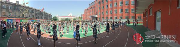 幼兒園開展 “幼小協(xié)同 感悟成長”走進小學活動