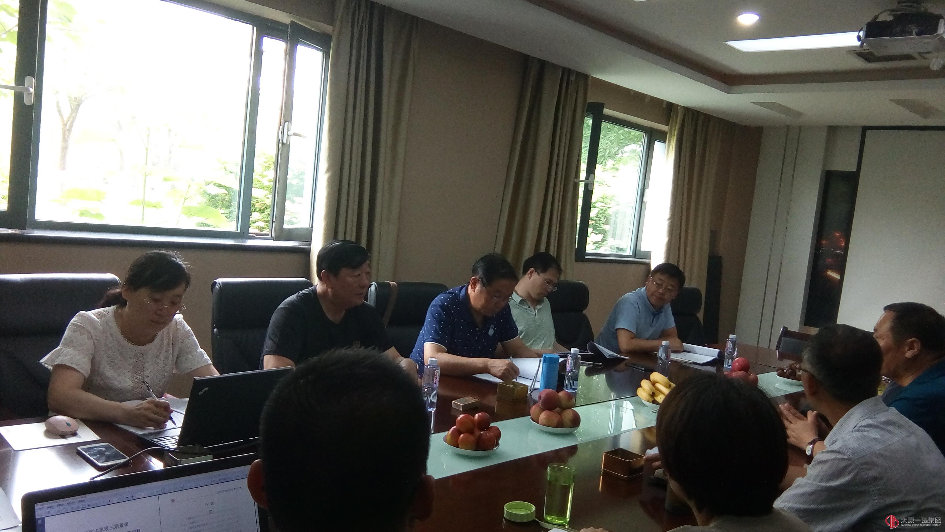 汾河三期景觀治理電力管涵項目專家論證會議