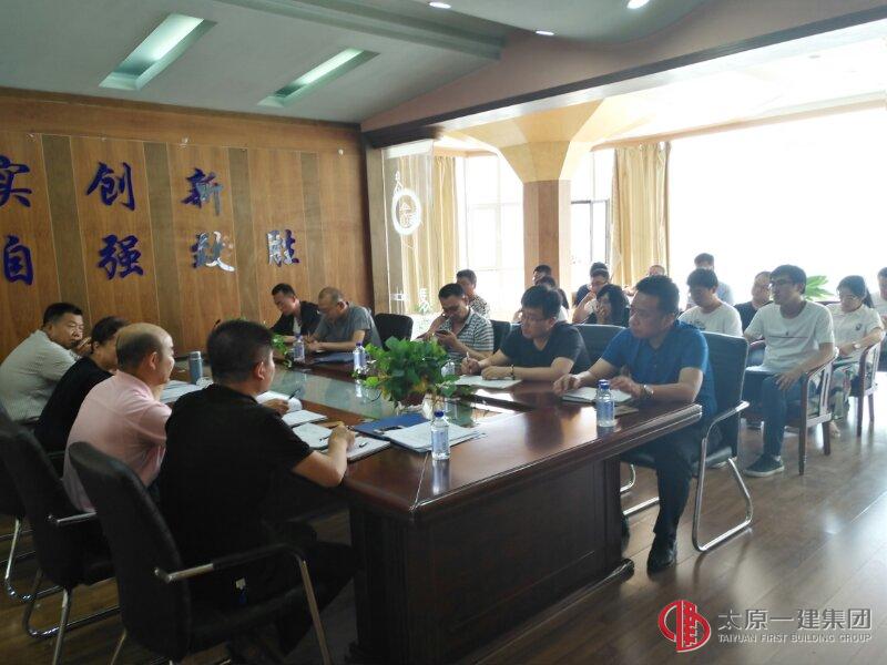 集團(tuán)公司檢查考核組蒞臨龍城公司考核指導(dǎo)