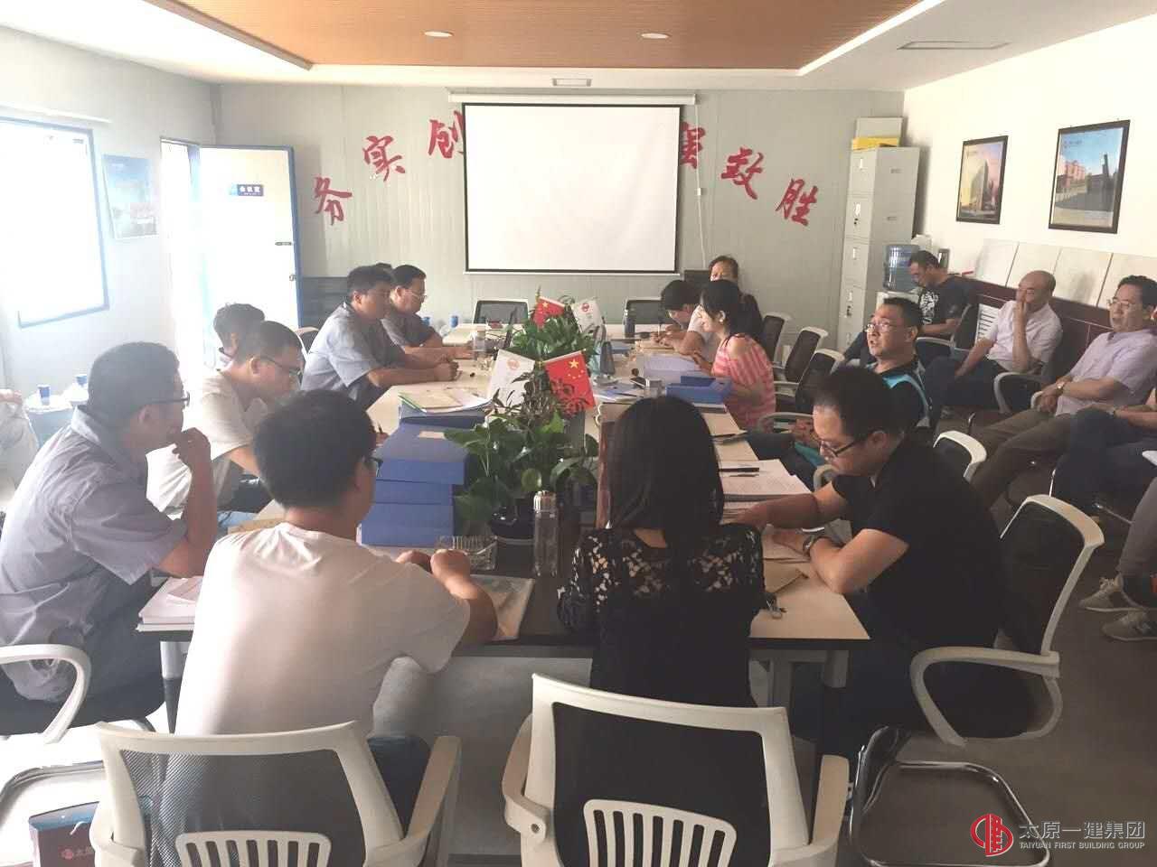 集團(tuán)公司檢查考核組蒞臨直屬八分公司考核指導(dǎo)