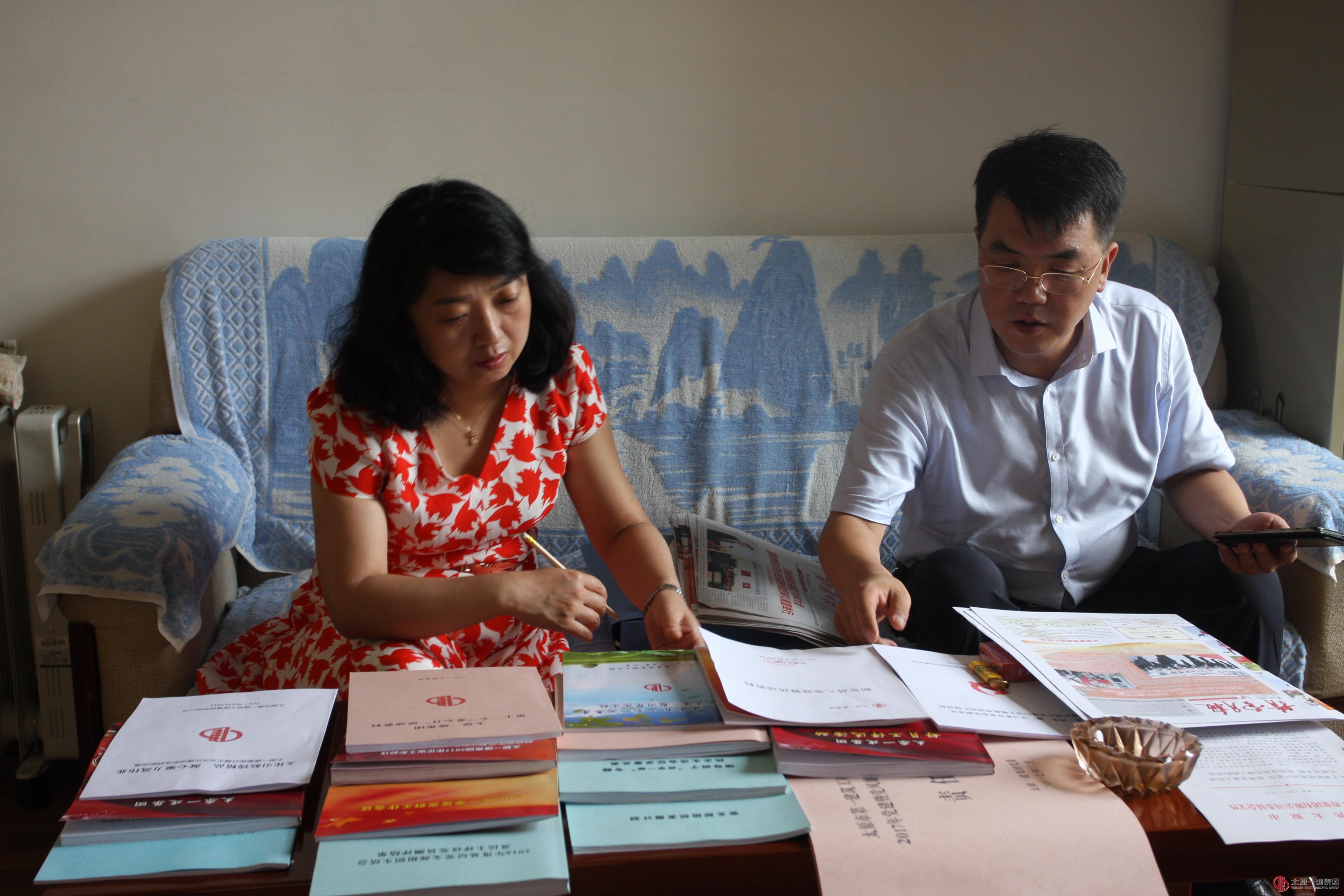 住建委對集團公司黨建工作給予肯定
