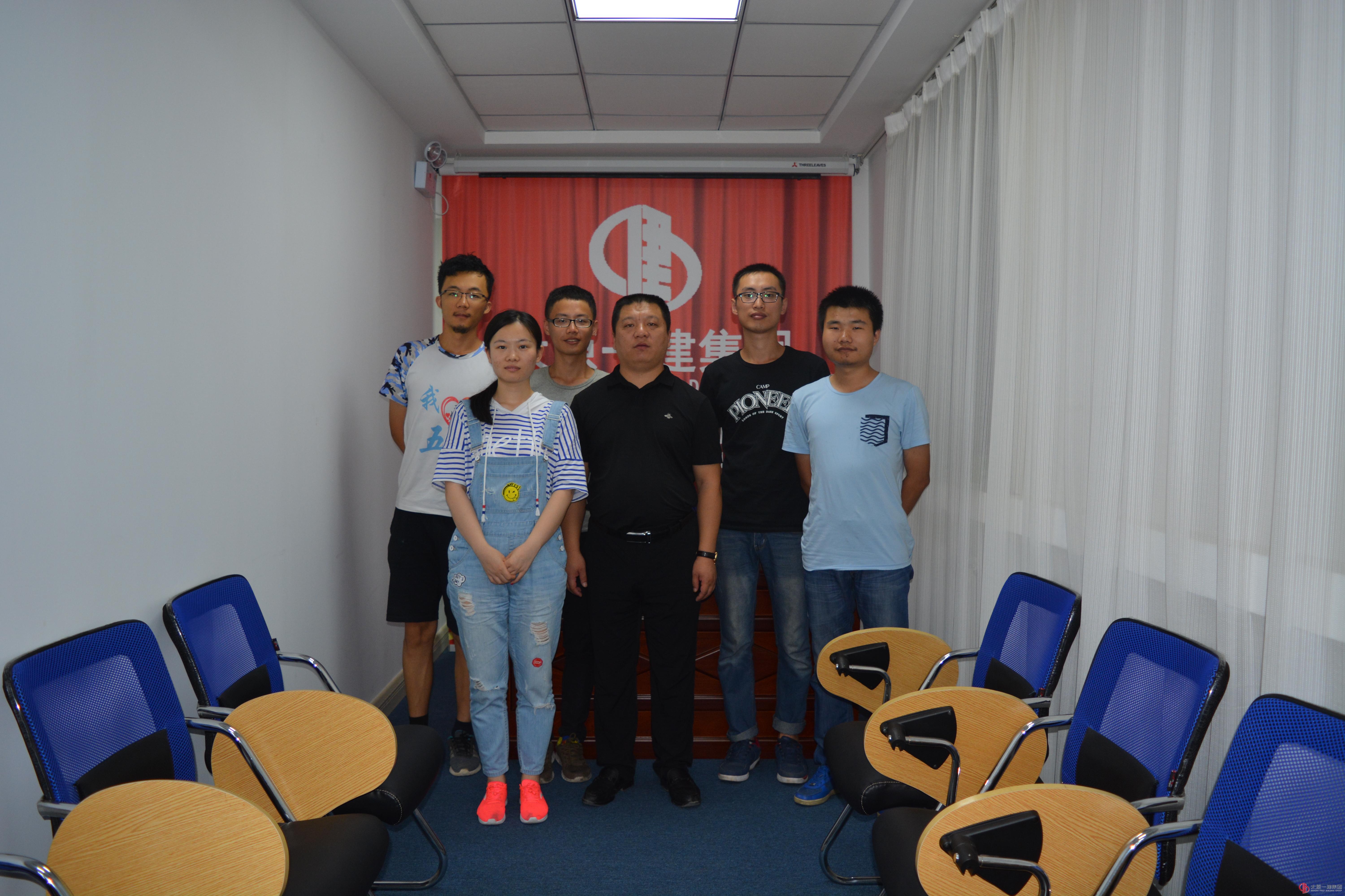 三分公司理工大實(shí)習(xí)生實(shí)習(xí)完畢