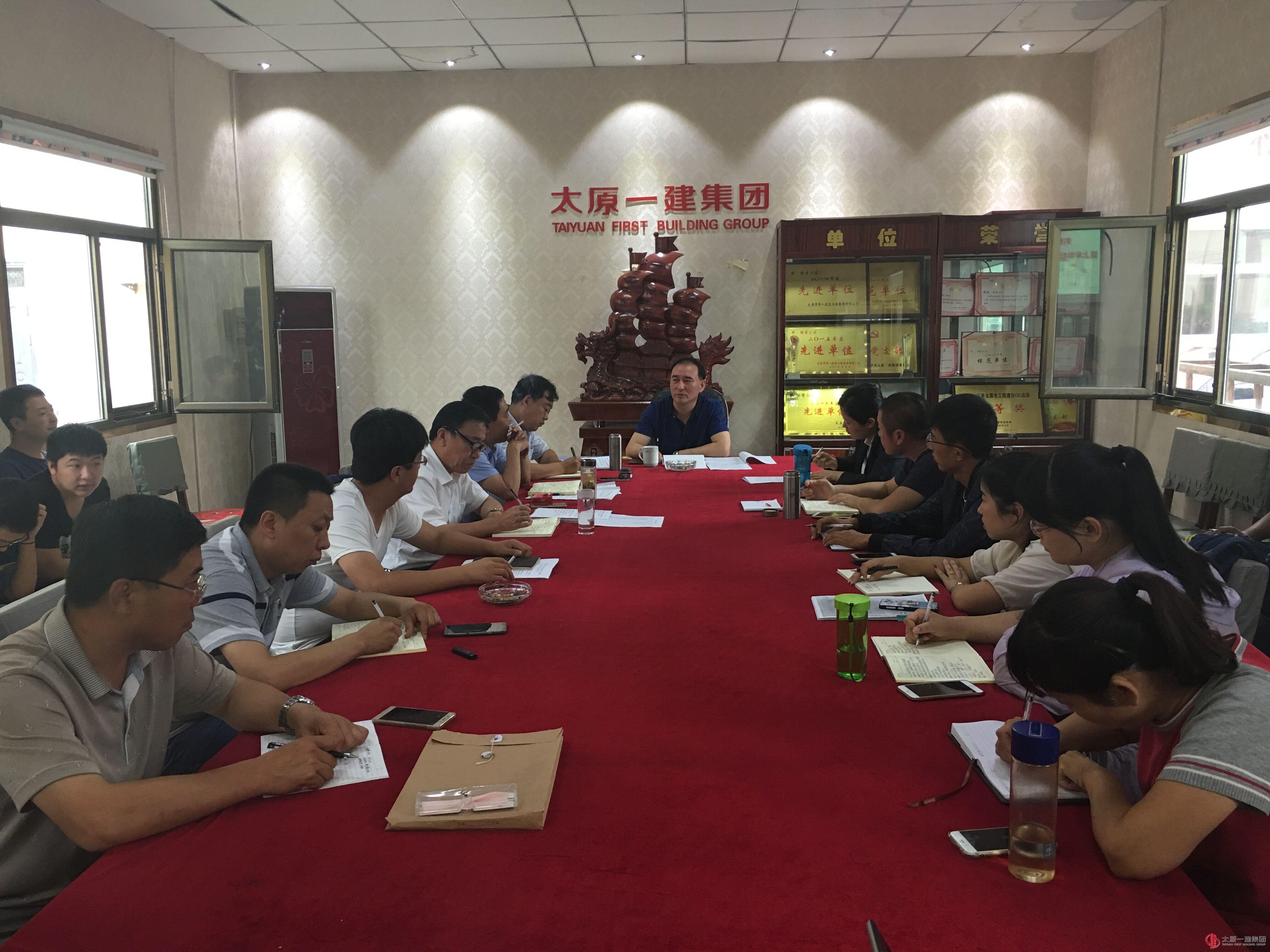 六分公司召開貫徹集團公司7.23會議精神暨上半年經(jīng)濟活動分析、下半年工作安排會議