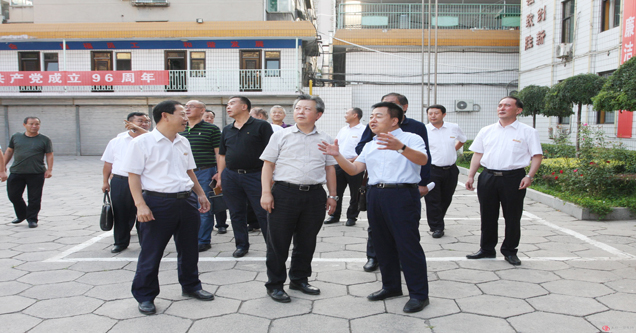 省住建廳領導蒞臨集團公司調研指導