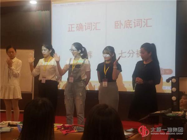 “素手捻花語 酒茶潤心靈” 幼兒園開展感恩教師節(jié)活動