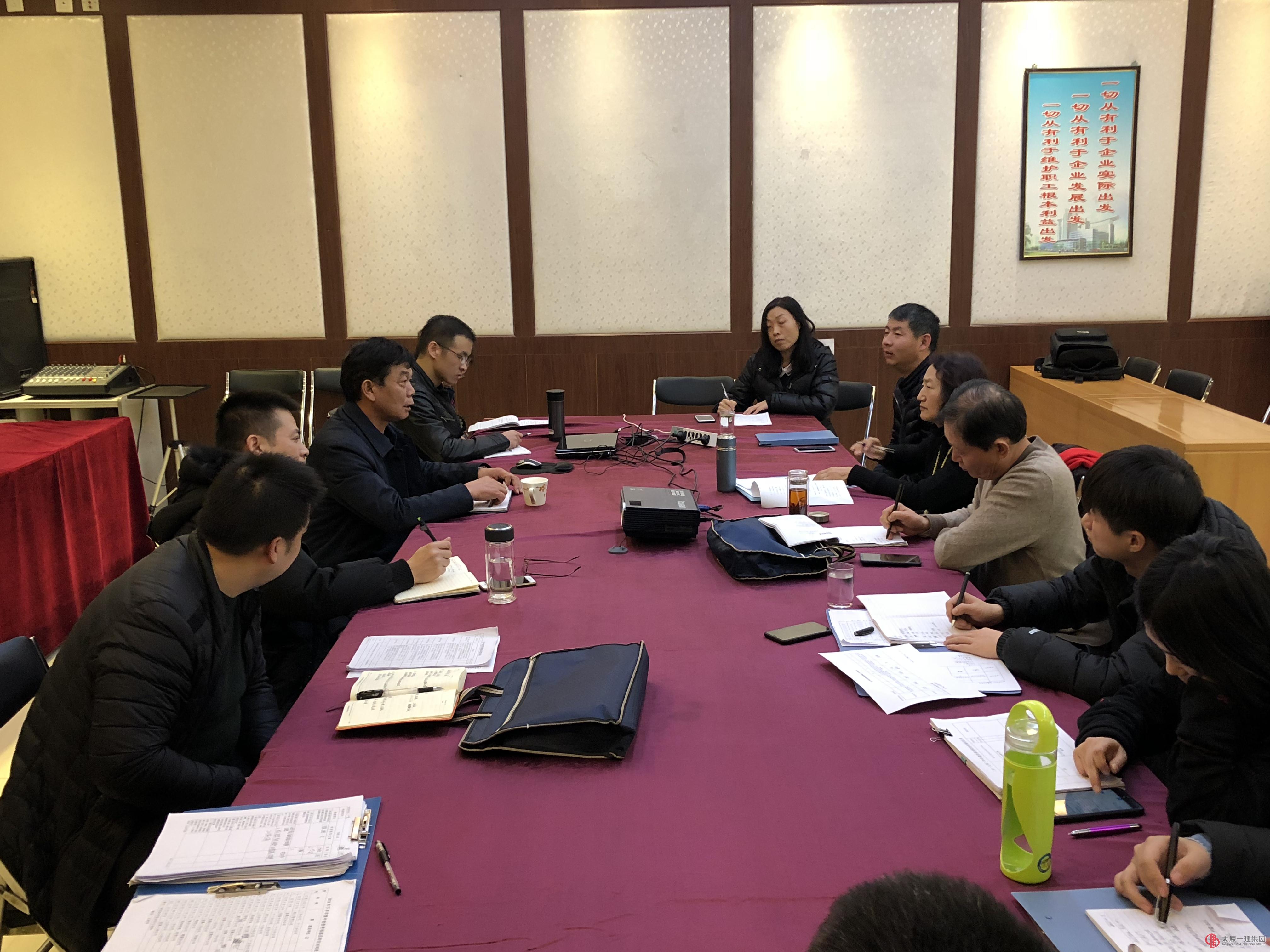 集團公司檢查考核進入第七天