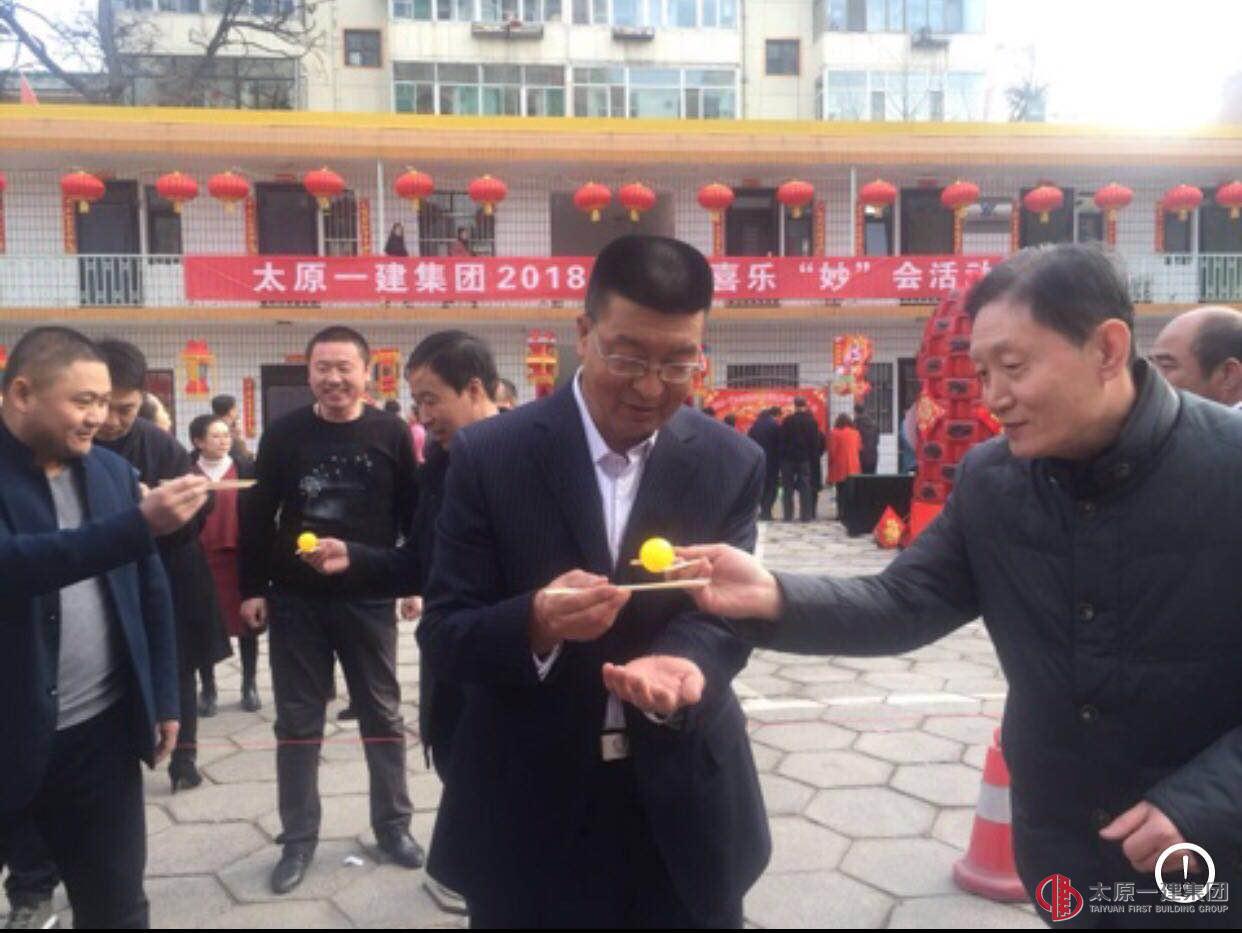 團(tuán)團(tuán)圓圓一家親 歡歡喜喜鬧元宵