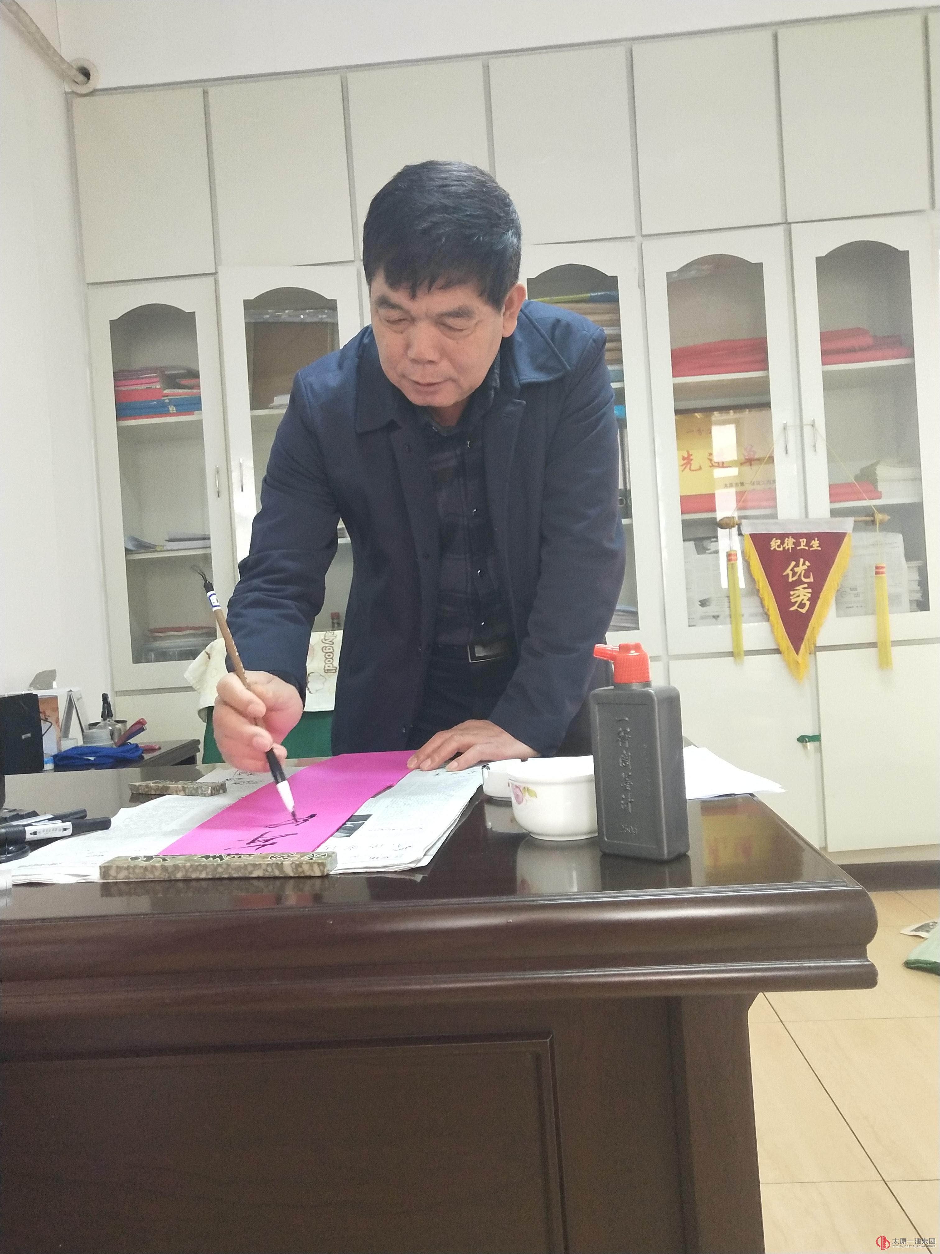 一分公司開展迎元宵節(jié)、猜燈謎活動