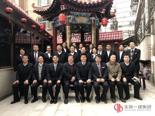 項(xiàng)目管理公司、直屬分公司開展互動(dòng)對(duì)標(biāo)學(xué)習(xí)
