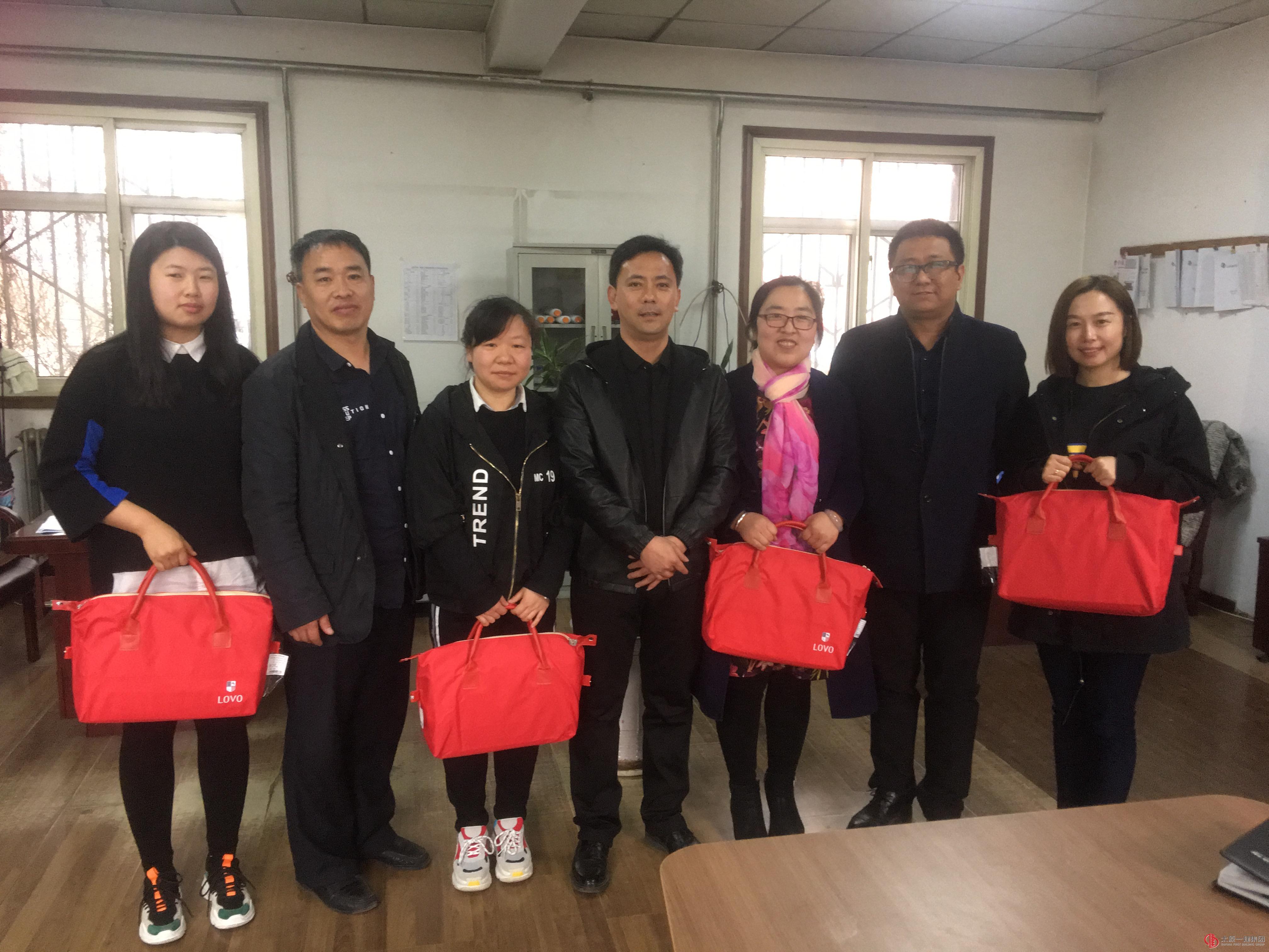 經營公司召開“三·八”節(jié)座談會