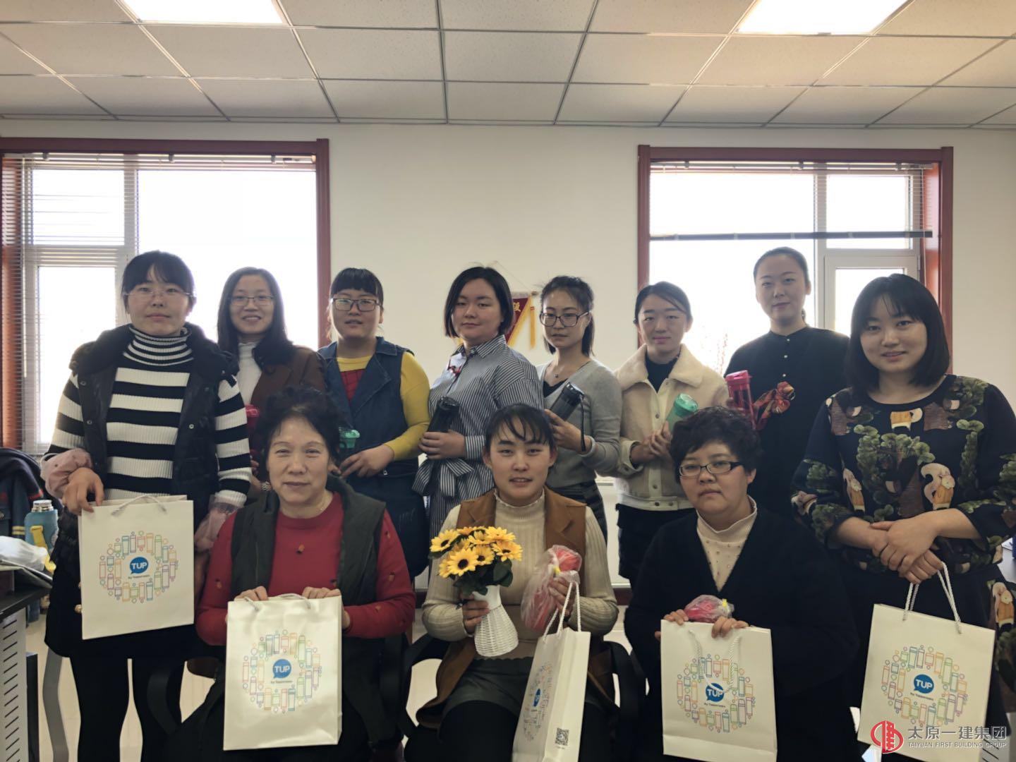 關(guān)愛女職工，飲水更健康
