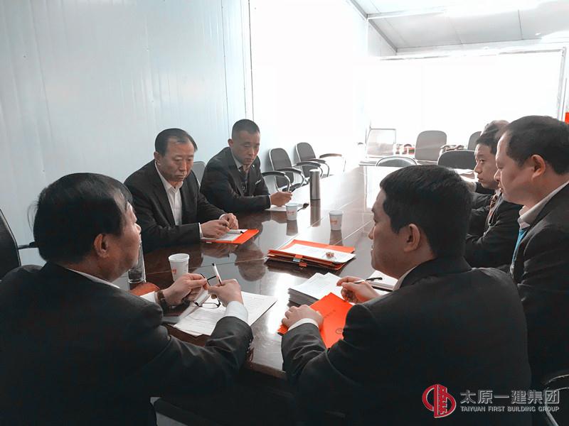 四分公司黨支部召開(kāi)了2017年度專(zhuān)題組織生活會(huì)及民主評(píng)議黨員會(huì)
